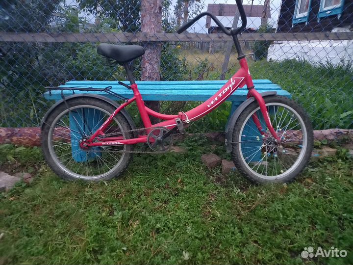 Велосипеды для детей от 8 лет бу