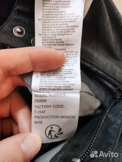 Брюки женские горнолыжные Firefly. Размер M