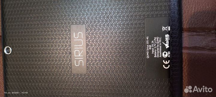 Планшет в кожаном чехле