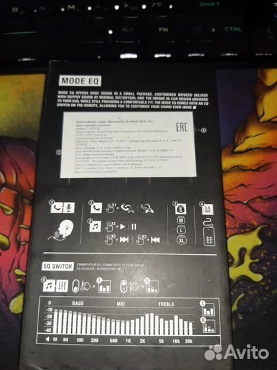 Наушники marshall mode eq
