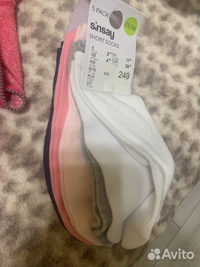 Носки детские