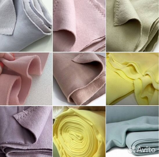 Разные отрезы