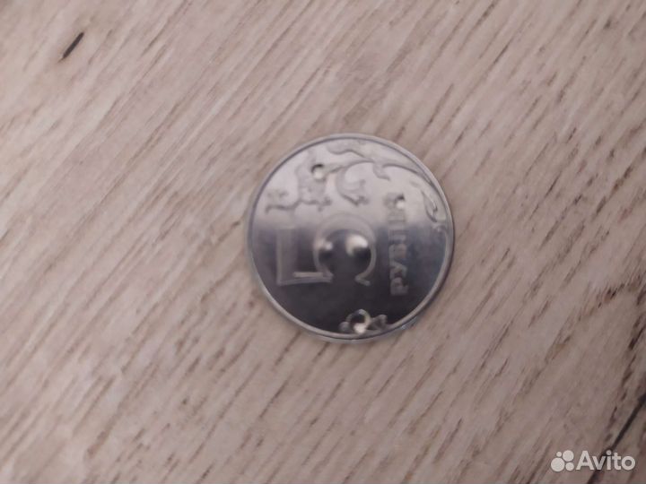 Пяти рублёвая манета