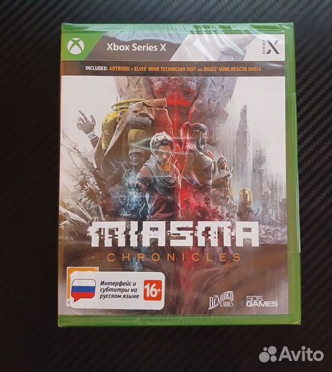 Miasma Chronicles (Xbox Series X)