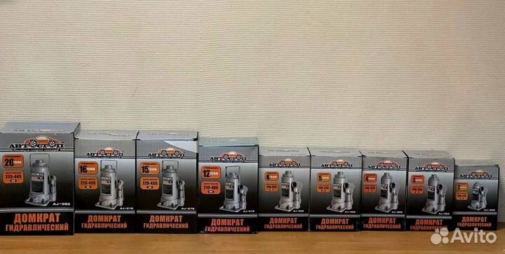 Домкрат гидравлический 20 тонн