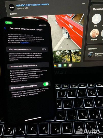 iPhone 11, 64 ГБ