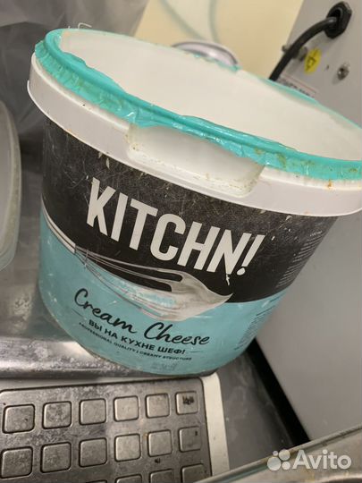 Ведра пластиковые бу