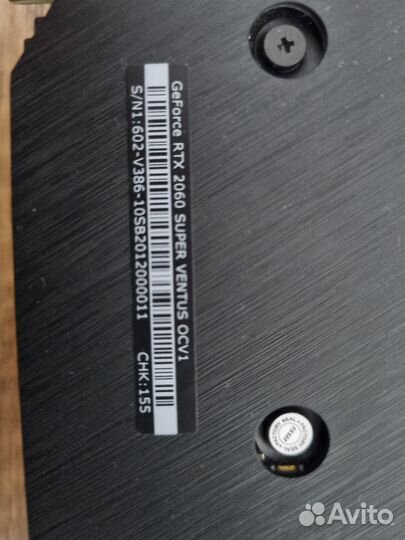 RTX 2060 super ventus