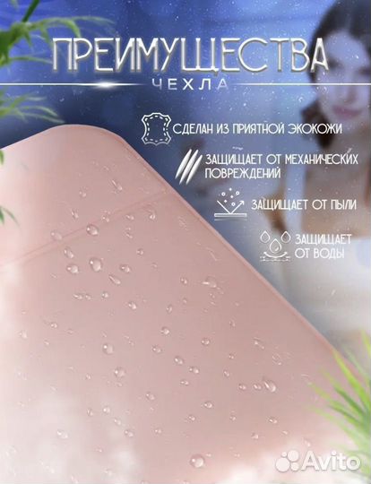 Зеркало настольное с подсветкой для макияжа