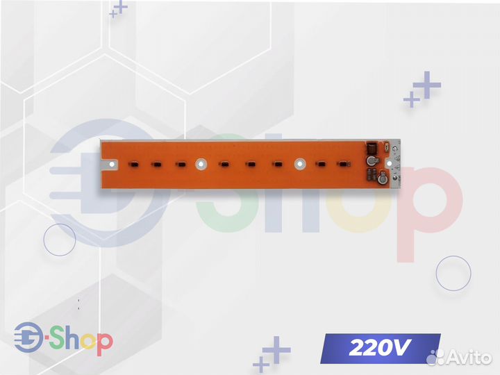 COB Матрица Флора 80W 230х40 мм 220V