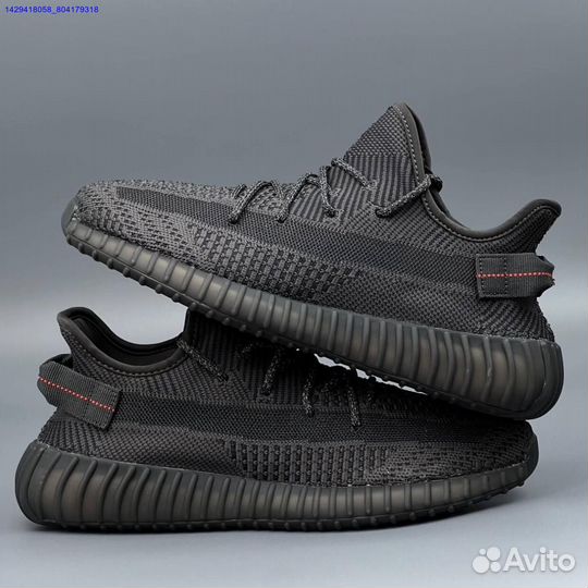 Кроссовки Adidas Yeezy Boost 350 (Арт.31472)