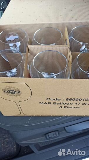 Бокалы Франция Martini Новые