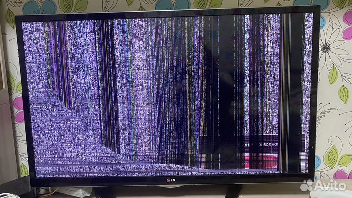 Телевизор SMART tv