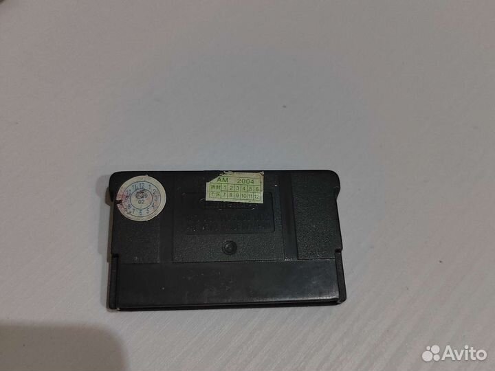 Fire emblem Gameboy advance