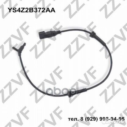 Датчик абс передний ford focus (00-08) YS4Z2B37