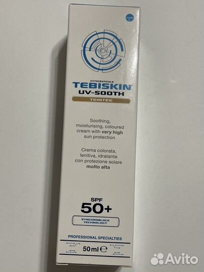 Tebiskin uv-sooth cream