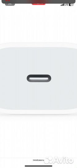 Блок питания apple 20w usb/c, оригинал, новый