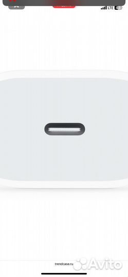 Блок питания apple 20w usb/c, оригинал, новый