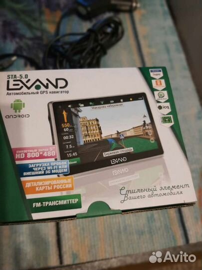 Автомобильный навигатор Lexand STA-5.0