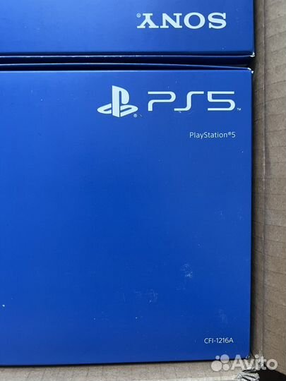 Ps 5