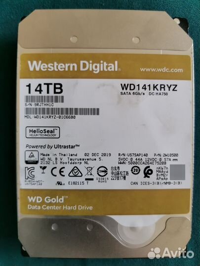 Жесткий диск 14 тб Western Digital