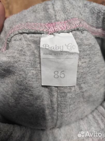 Брюки(штаны) утеплённые для девочки 86р