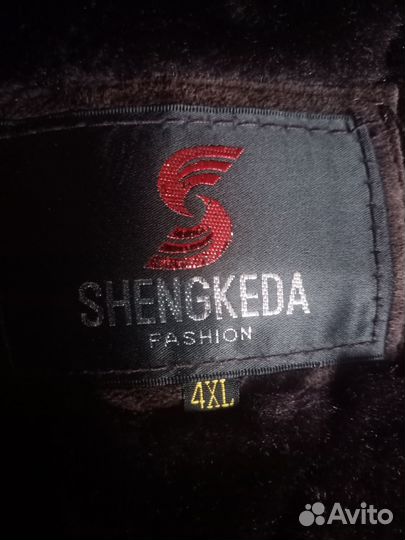 Дубленка искусственная женская