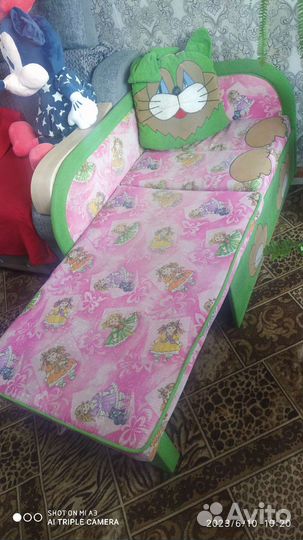 Детский мини диван