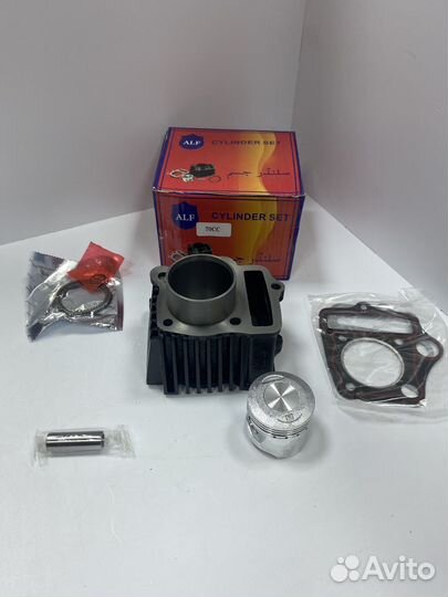 Поршневая группа (цпг) 147FMH 72 кубов на мопед