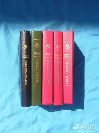 Книги из серии 