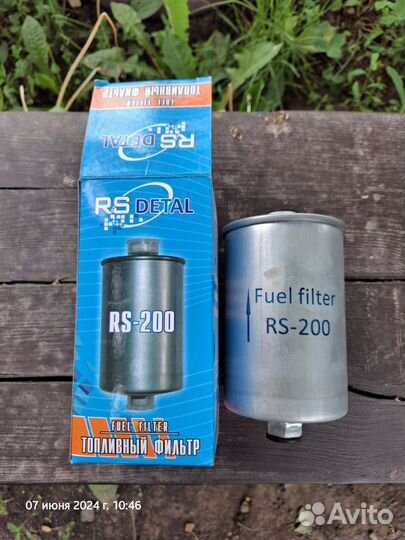 Топливный фильтр(новый)