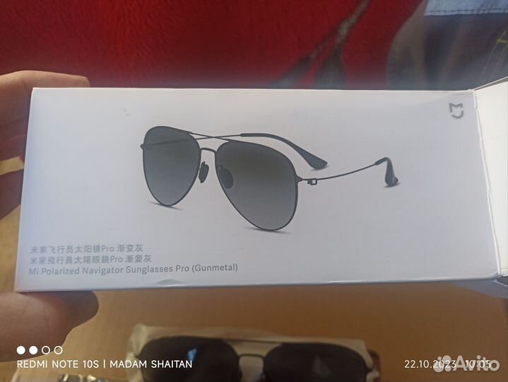 Солнцезащитные очки xiaomi mijia оригинал новые
