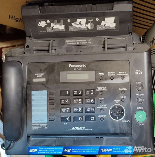 Факс Panasonic KX-FL423