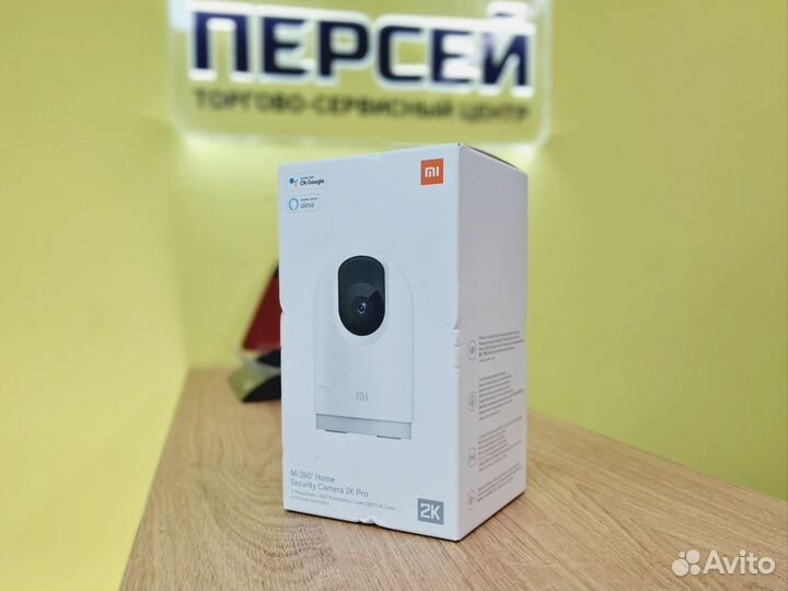 IP-камера Xiaomi Mi 360 Home Security 2K Pro