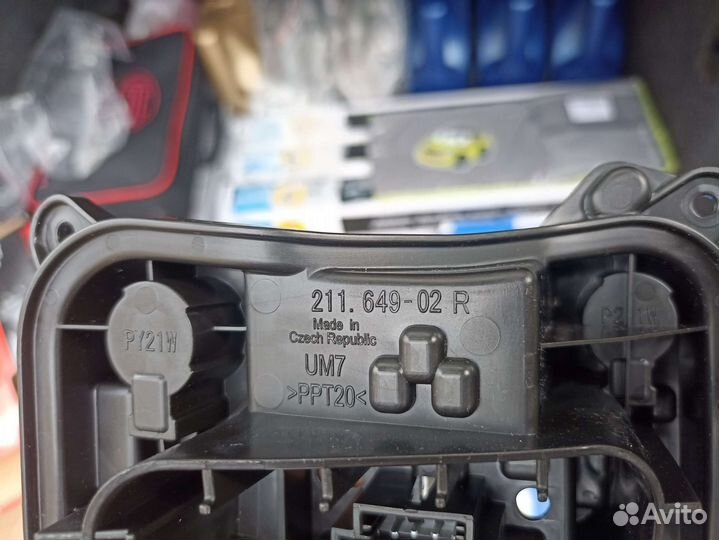 Платы для задних Led-фонарей Skoda Octavia A7 FL