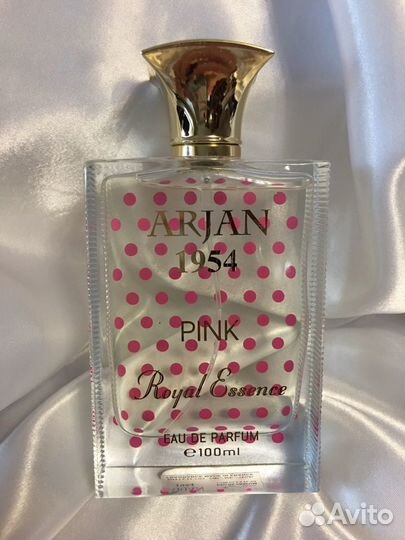 Arjan1954 Pink