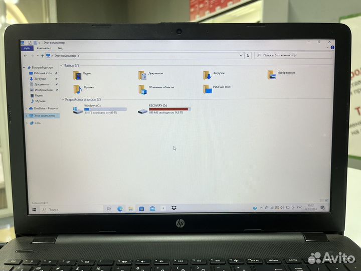 Ноутбук HP 15-bs162ur