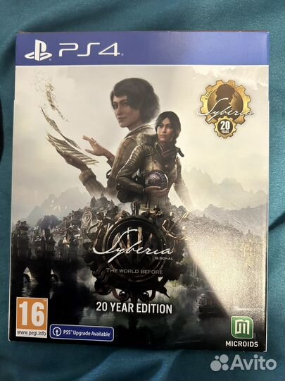 Игра для playstation 4