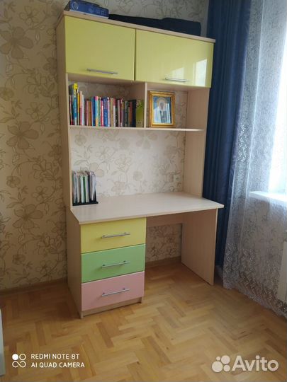 Письменный стол