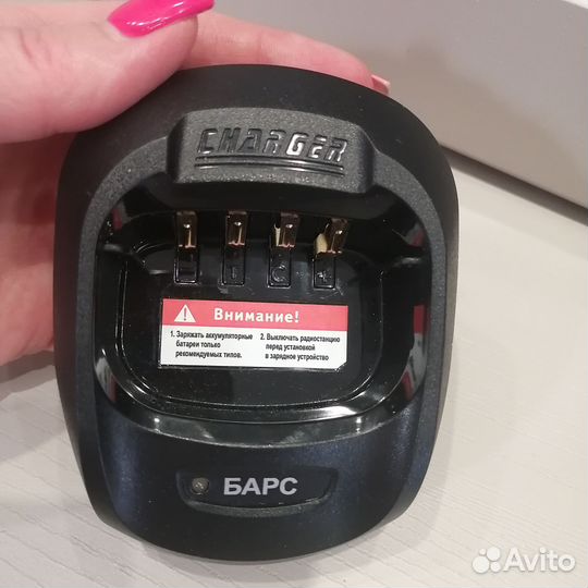 Рация Барс 321