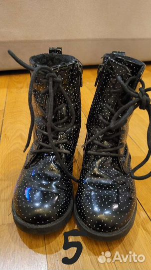 Детская обувь