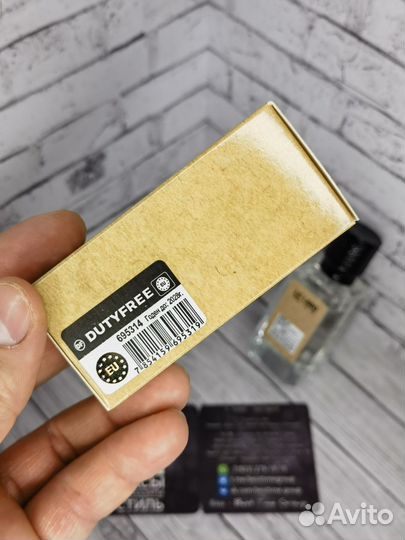 Духи унисекс Le Labo Grasse Santal 33