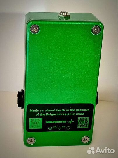 Big muff fuzz (клон)