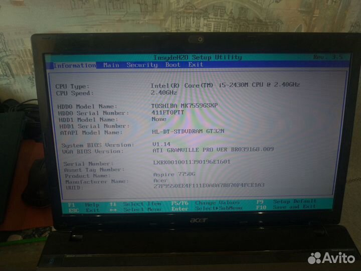 Acer aspire 7750G 17,3