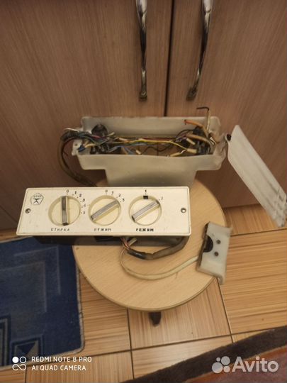 Реле времени рв6 таймер