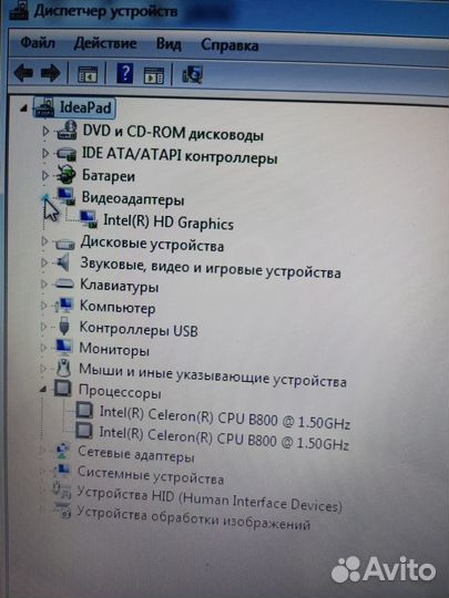 Ноутбук Lenovo IdeaPad Z570