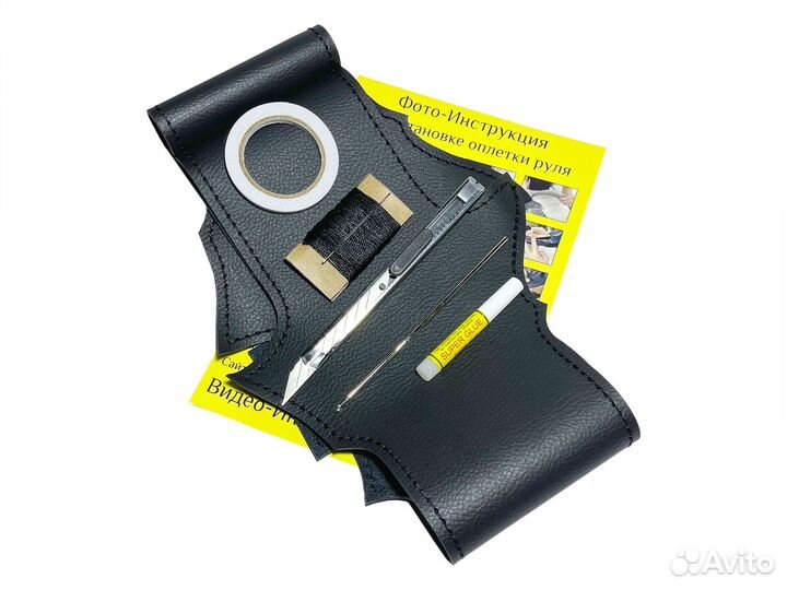 Оплетка на руль Toyota Camry 40 для замены штатной