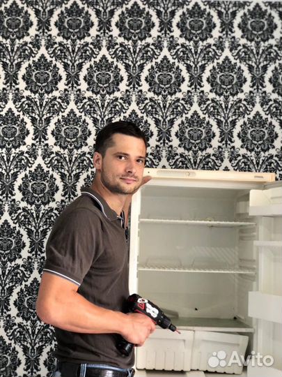 Ремонт холодильников