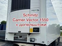 Полуприцеп рефрижератор Schmitz Cargobull SKO 24/L - 13.4 FP, 2024