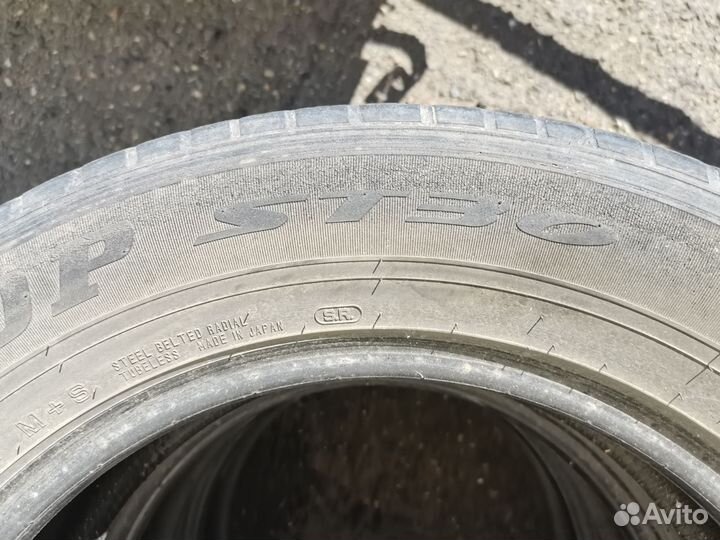 Dunlop Grandtrek ST30 225/65 R17 102